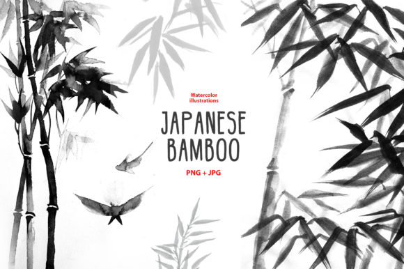 Download Ink Japanese Bamboo - Bamboo Collection