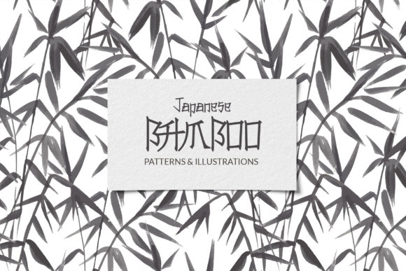 Download Japanese Bamboo Watercolor and Vector - Bamboo Collection